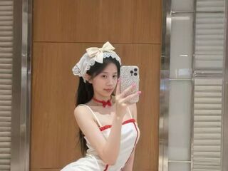 camgirl webcam pic LilyYuan